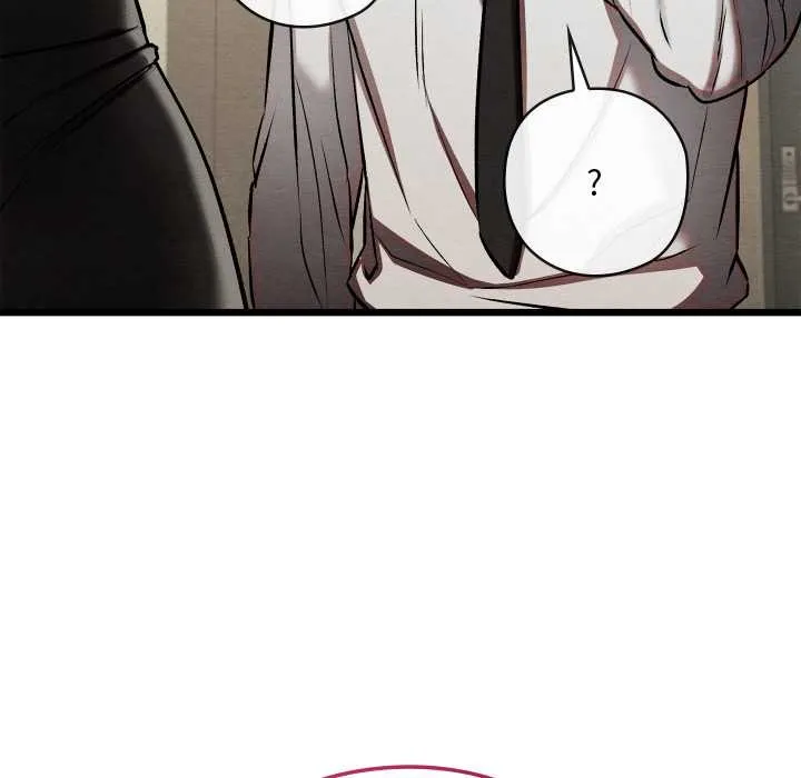 亲密宝鉴 第50話 第74页
