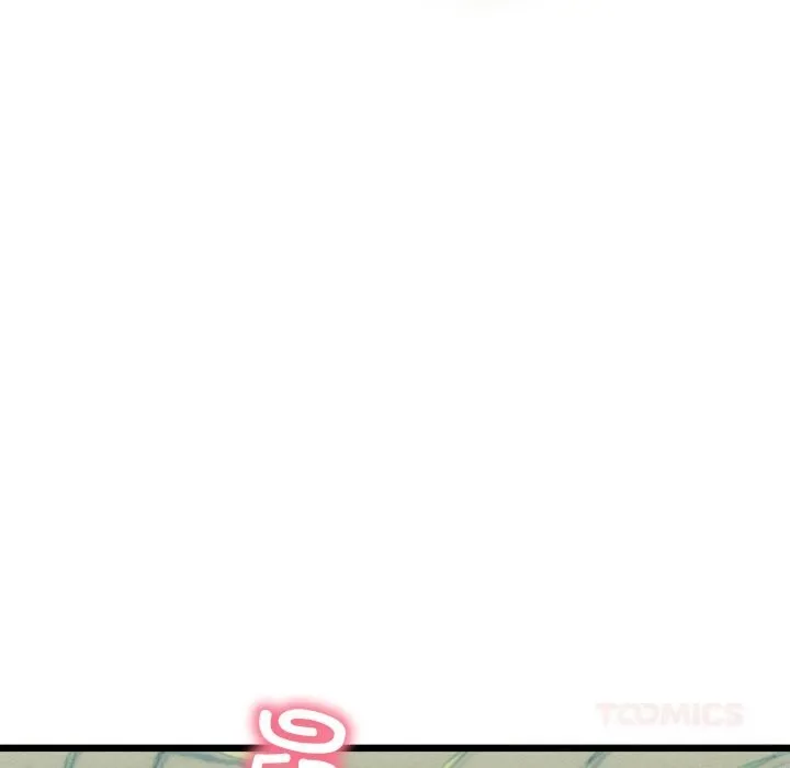 亲密宝鉴 第30話 第51页