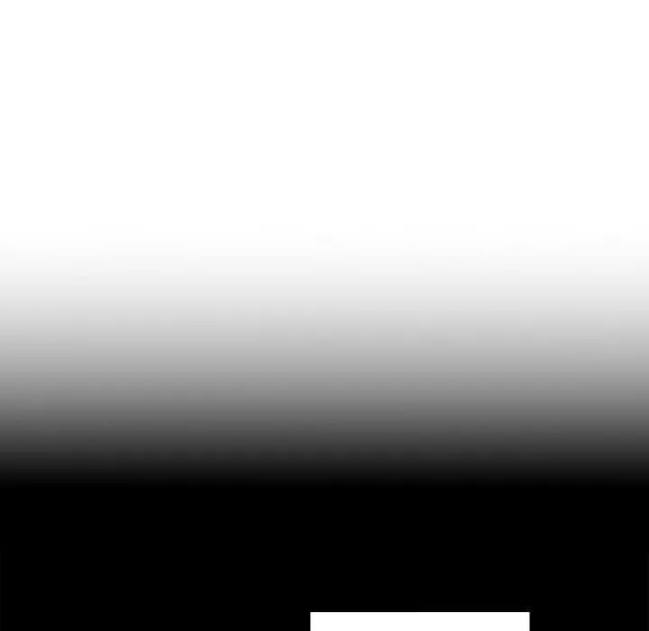 亲密宝鉴 第30話 第78页