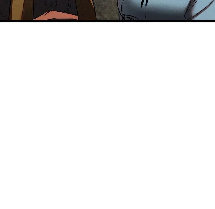 亲密宝鉴 第20話 第18页