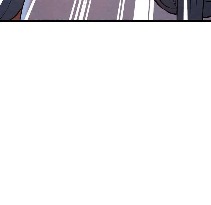 亲密宝鉴 第44話 第83页
