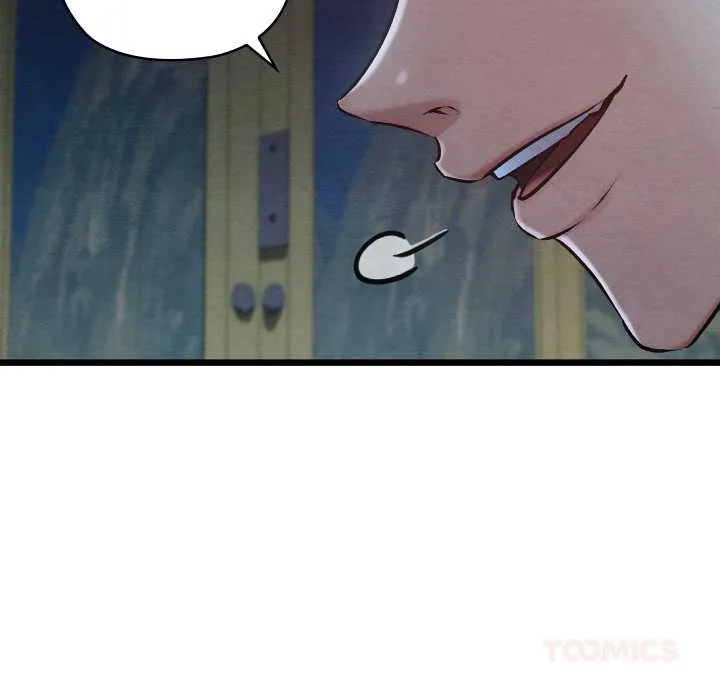 亲密宝鉴 第44話 第39页