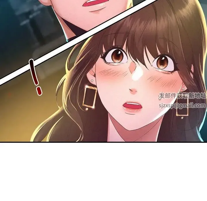 乘风高飞 第1话 第139页