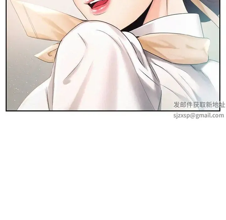 乘风高飞 第3话 第68页
