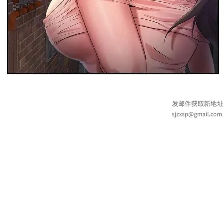 乘风高飞 第3话 第35页
