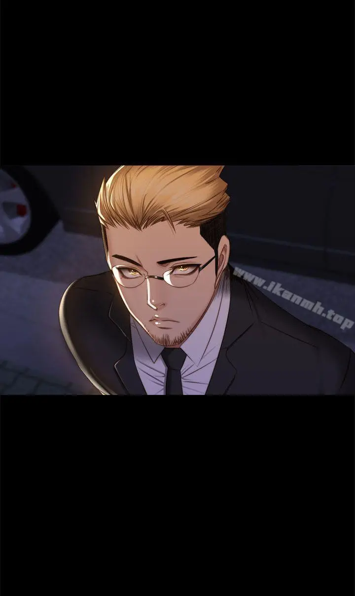 製作人:练习生 第69话 第3页