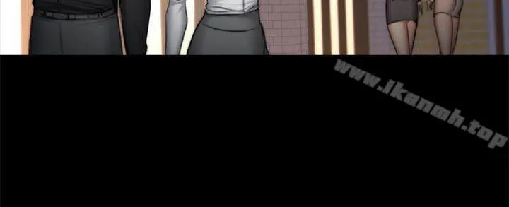 製作人:练习生 第53话 第10页
