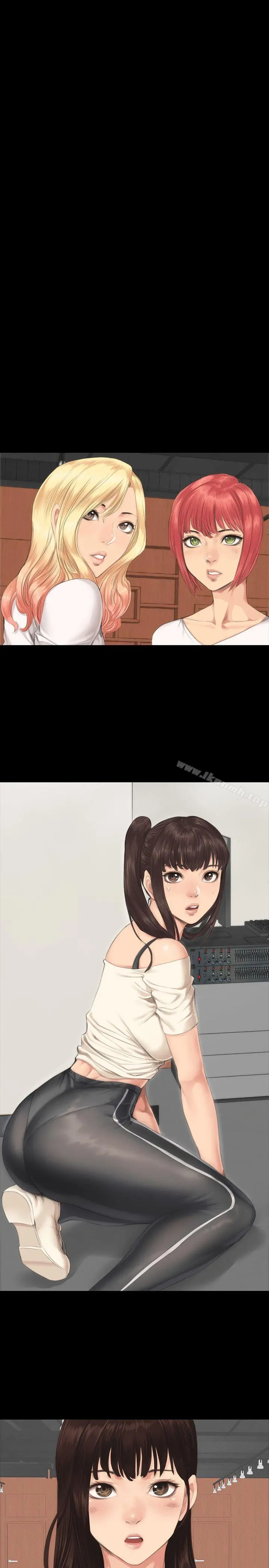 製作人:练习生 第30话 第5页