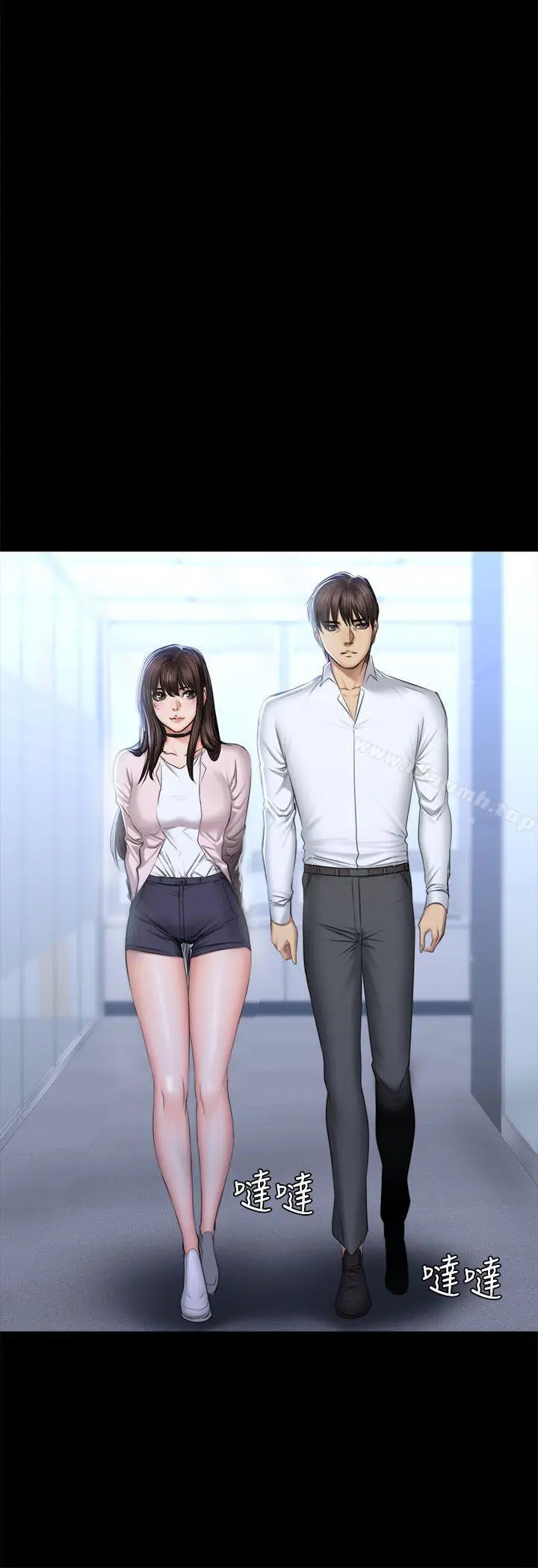 製作人:练习生 第70话-卢会长的执着 第19页