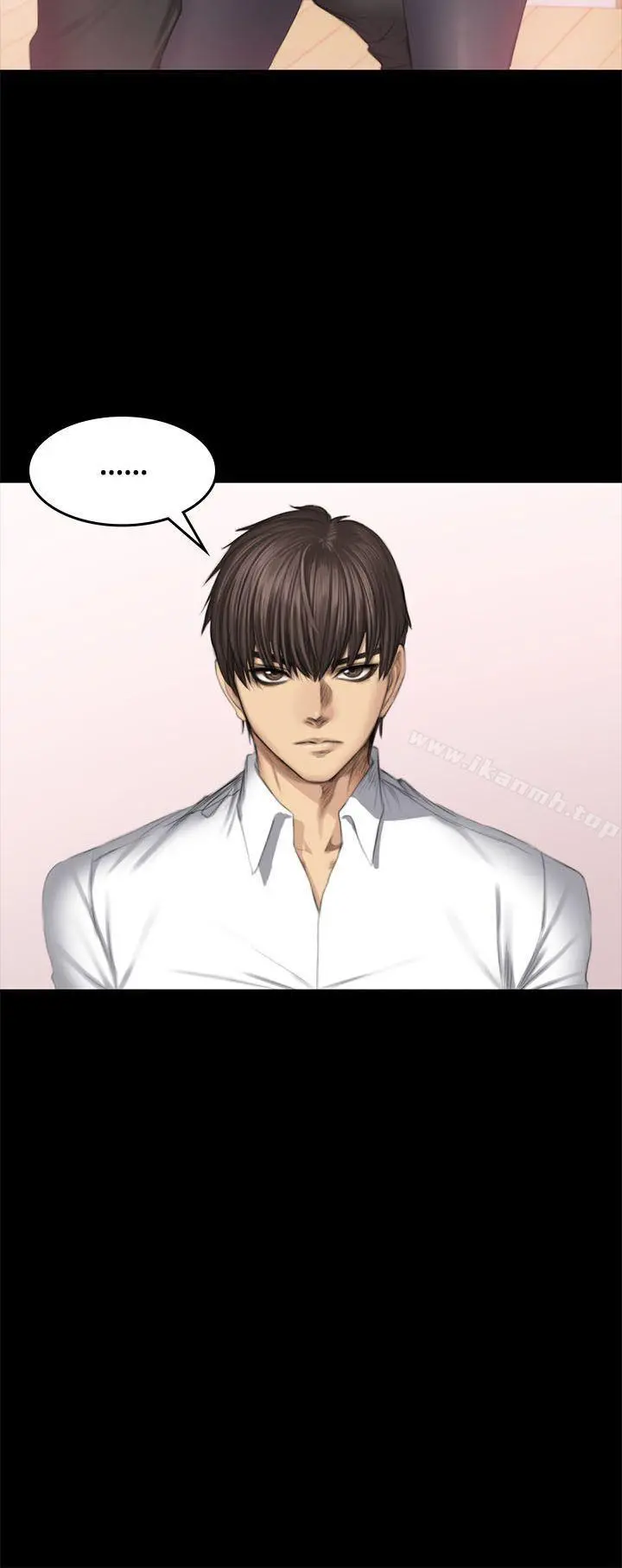 製作人:练习生 第44话 第2页