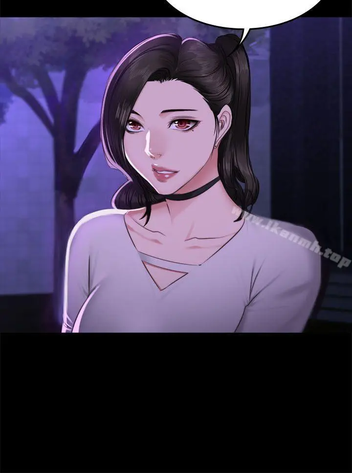 製作人:练习生 第65话 第6页