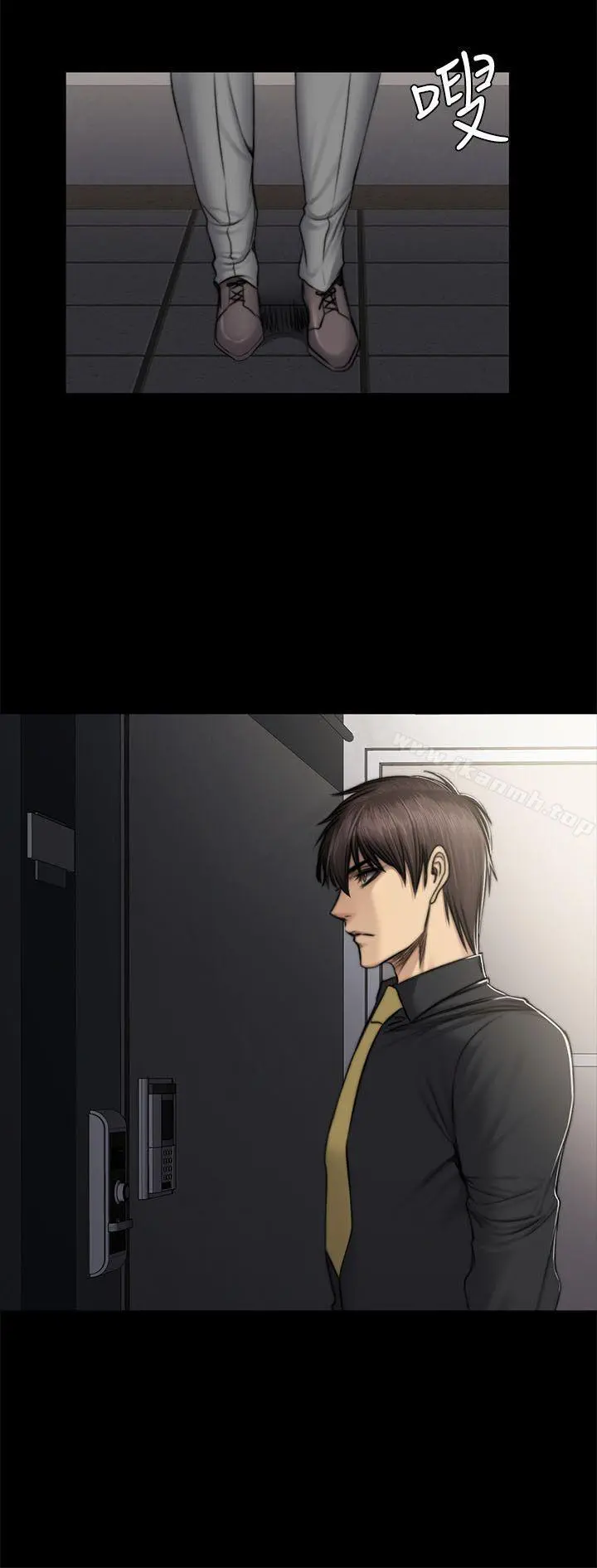 製作人:练习生 第51话 第2页