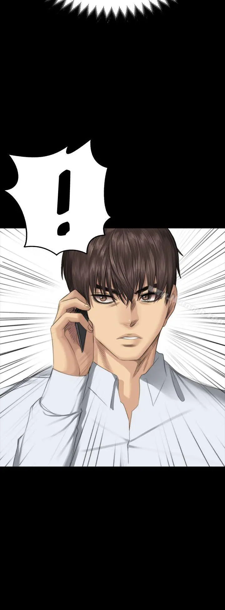 製作人:练习生 第36话 第3页