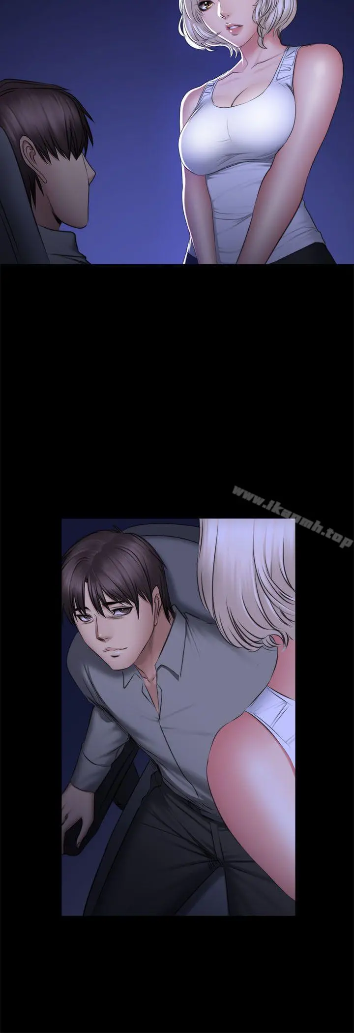 製作人:练习生 第72话-新女王的惩罚 第13页
