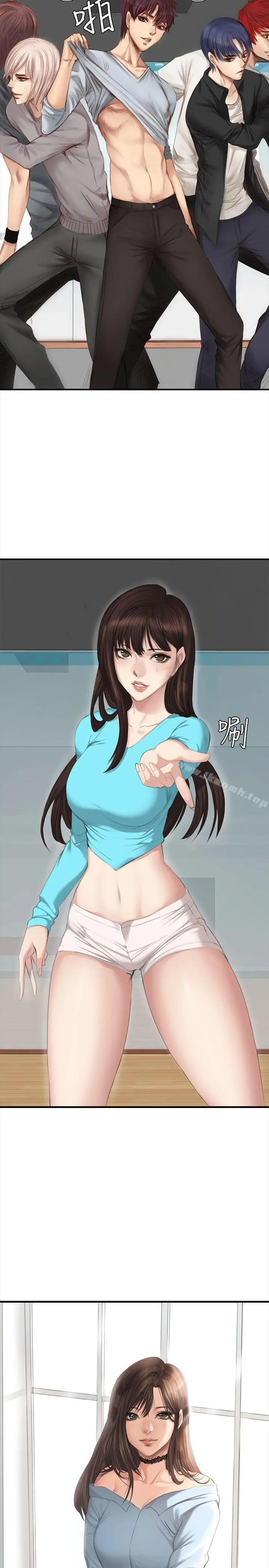 製作人:练习生 第35话 第24页