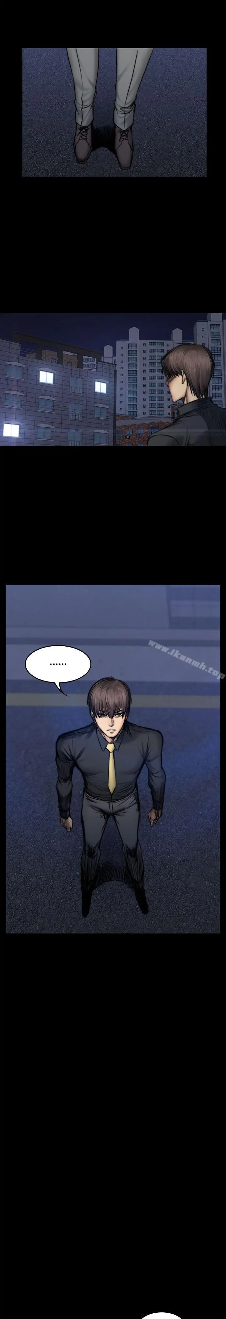 製作人:练习生 第50话 第22页