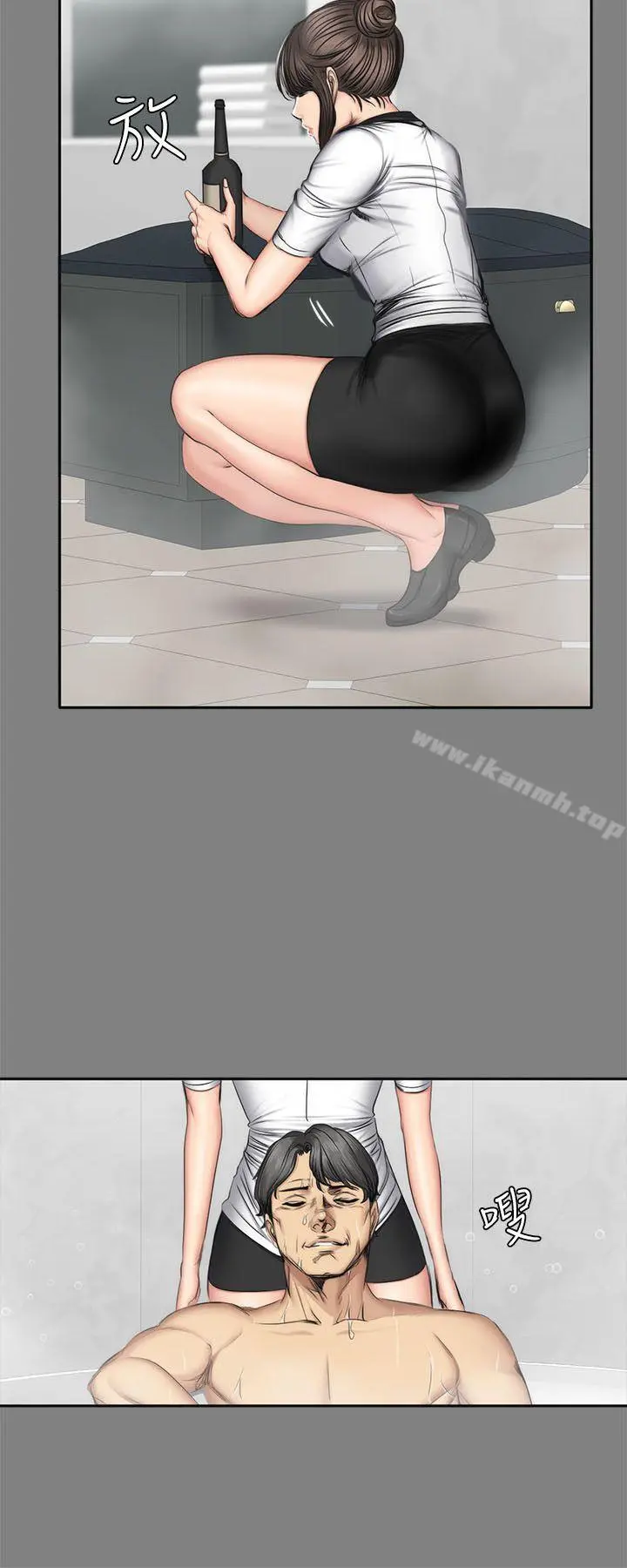 製作人:练习生 第58话 第6页