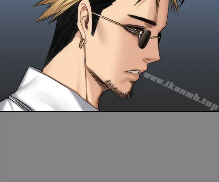 製作人:练习生 第47话 第23页