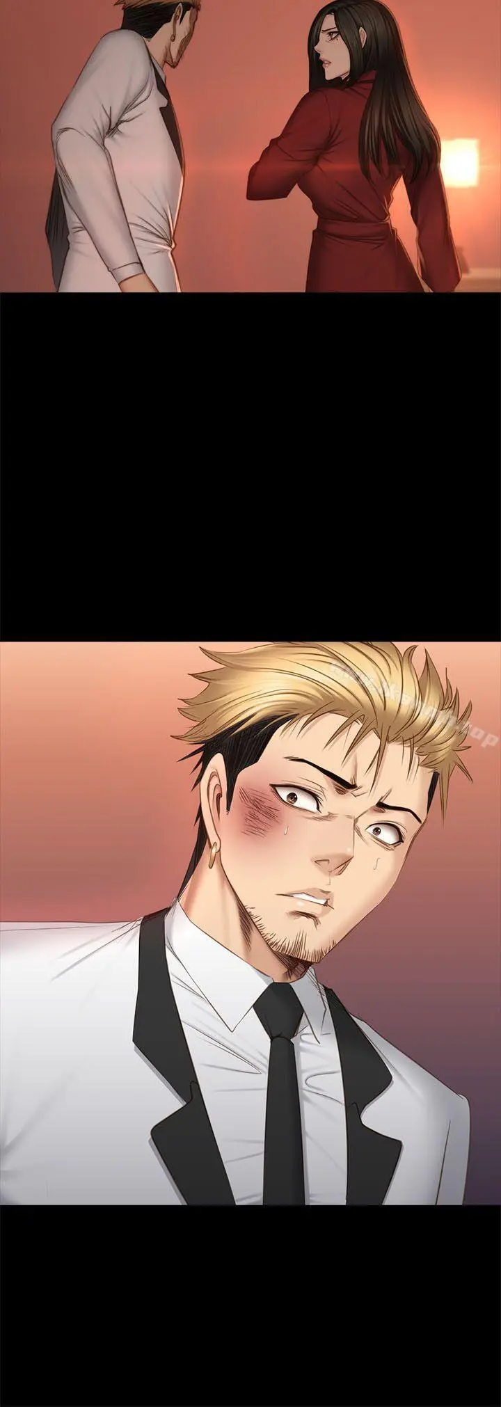 製作人:练习生 第67话 第13页