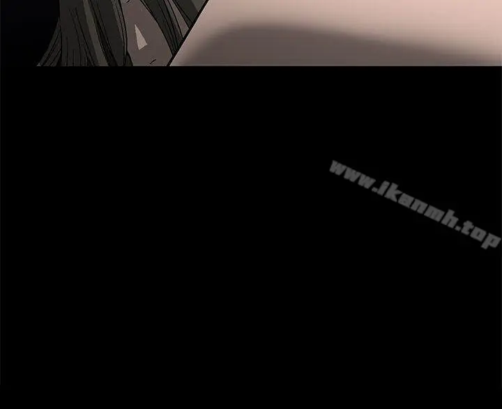 煦娜 第1话 第41页