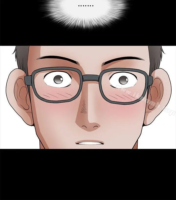煦娜 第11话 第22页