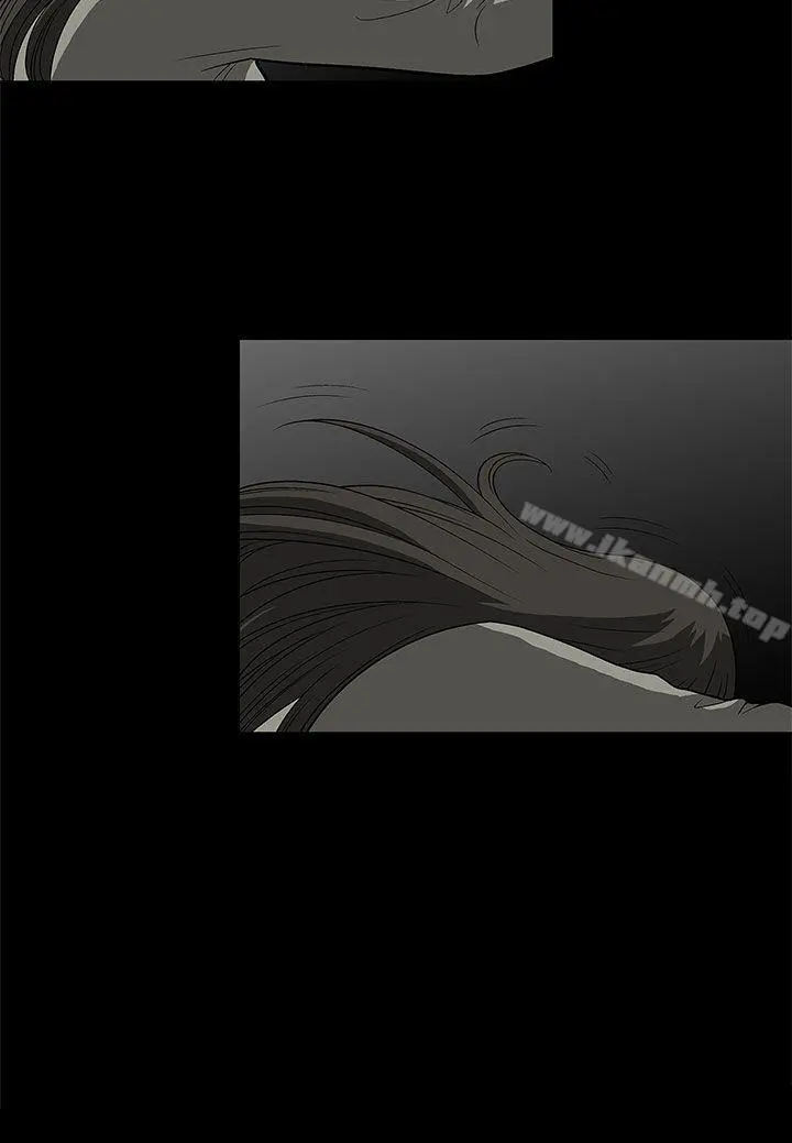 煦娜 第3话 第22页