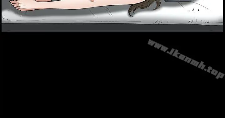 煦娜 第8话 第30页