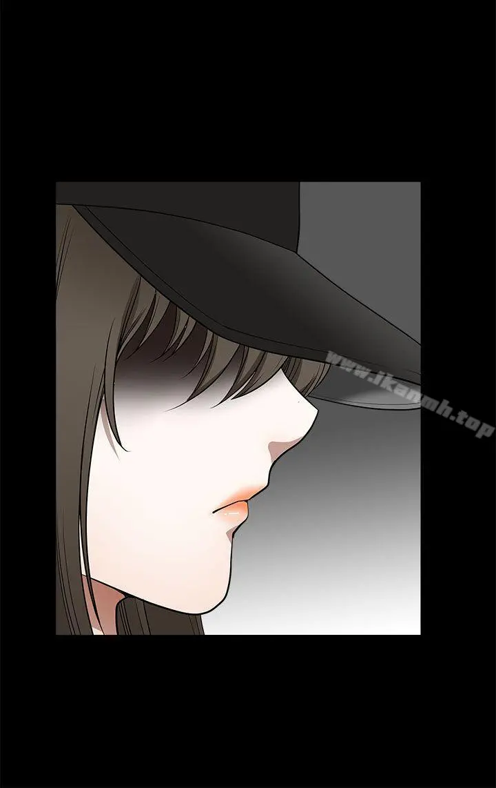 煦娜 第1季最终话 第30页