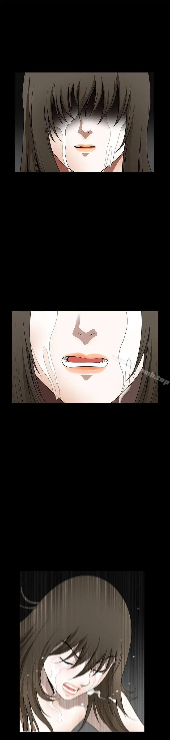 煦娜 第1季最终话 第19页