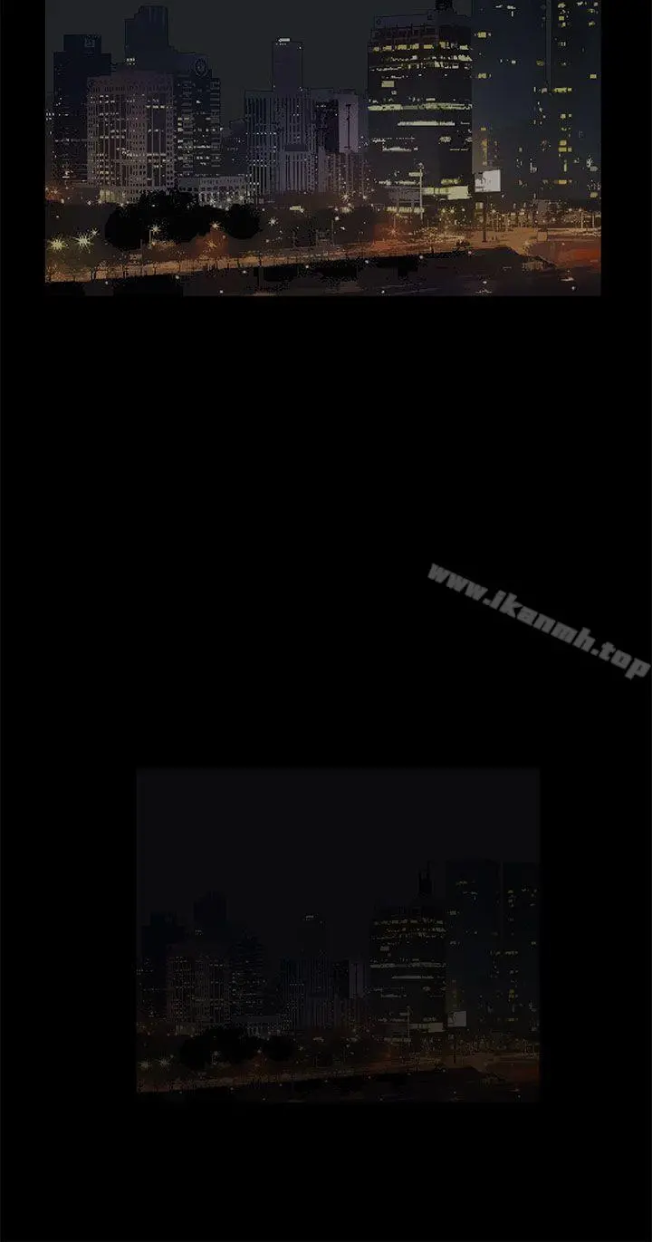 煦娜 第1季最终话 第32页