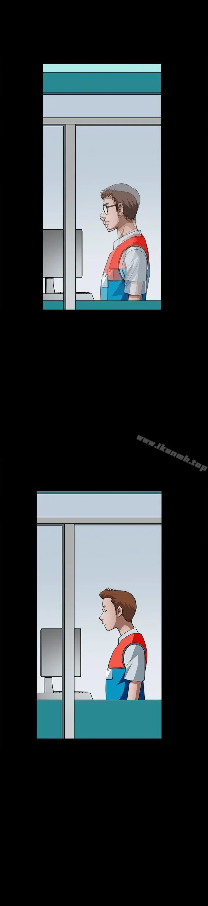 煦娜 第1季最终话 第27页
