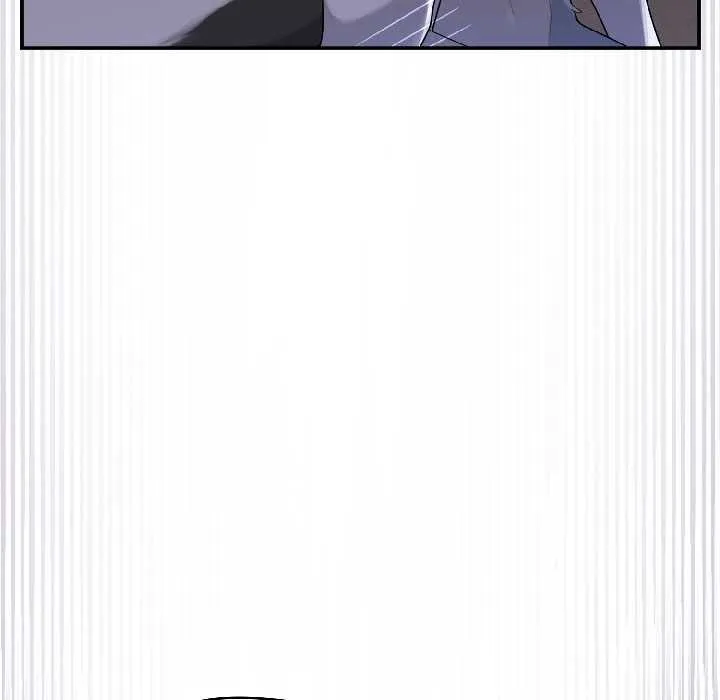野兽的王国 第3话 第57页