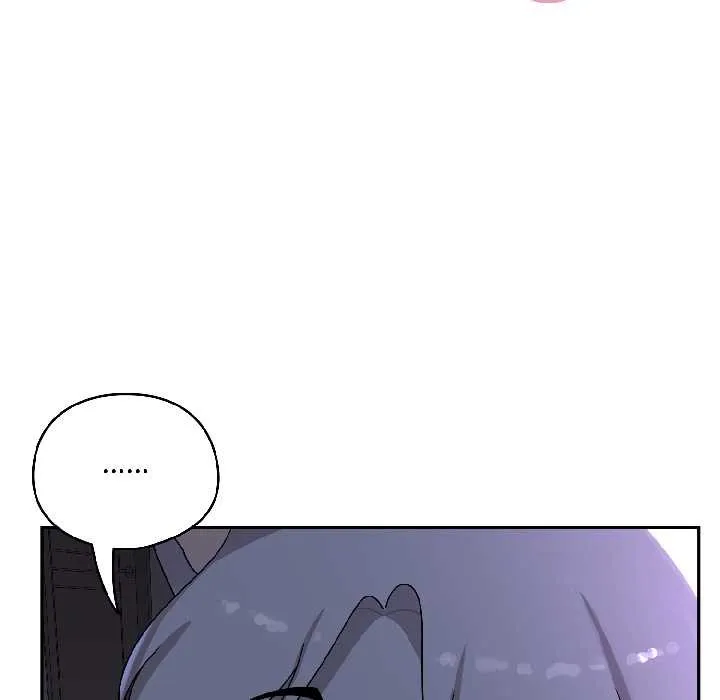 野兽的王国 第3话 第119页