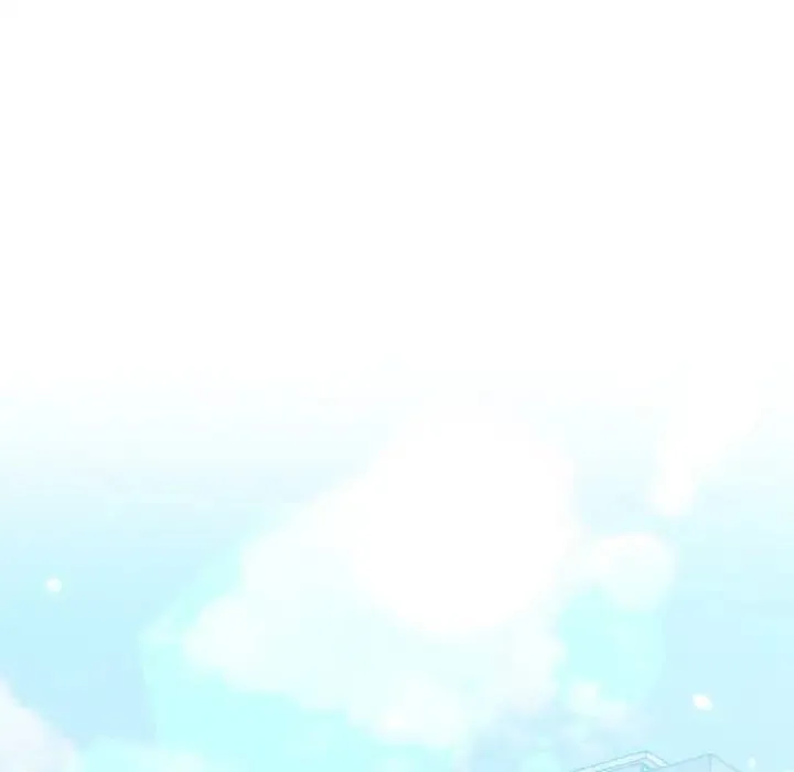 打脸的告白 第1话 第87页