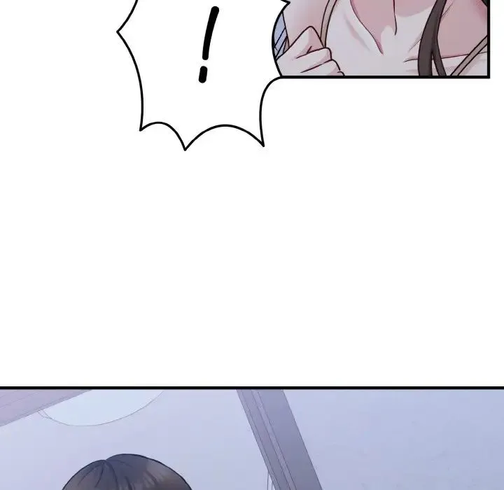 打脸的告白 第1话 第137页