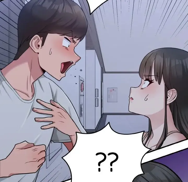 打脸的告白 第1话 第139页
