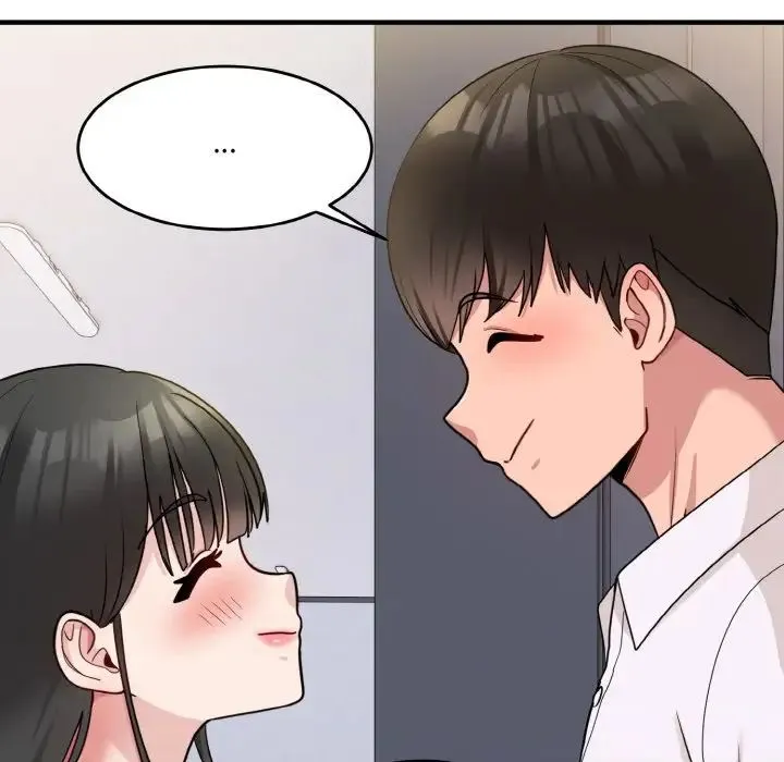 打脸的告白 第1话 第70页