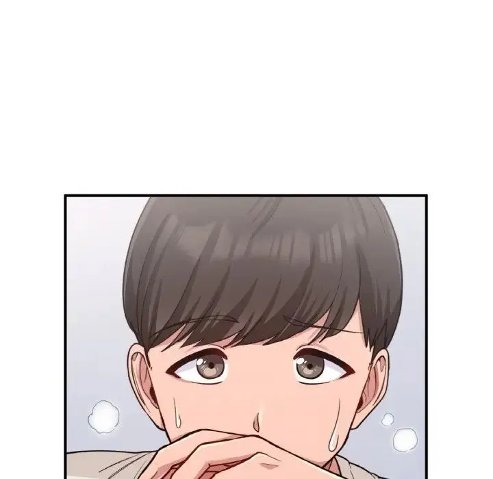 打脸的告白 第1话 第5页