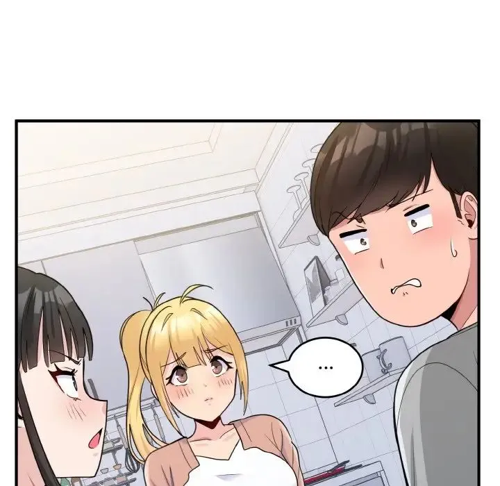 打脸的告白 第3话 第119页