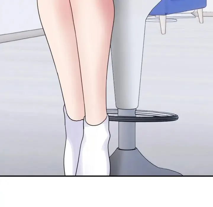 打脸的告白 第3话 第141页