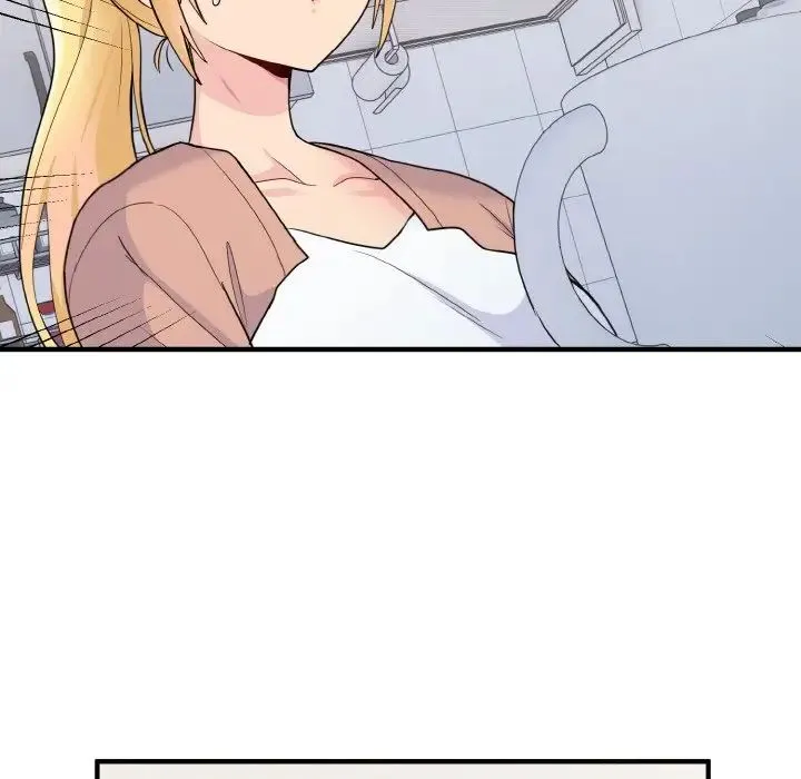 打脸的告白 第3话 第121页