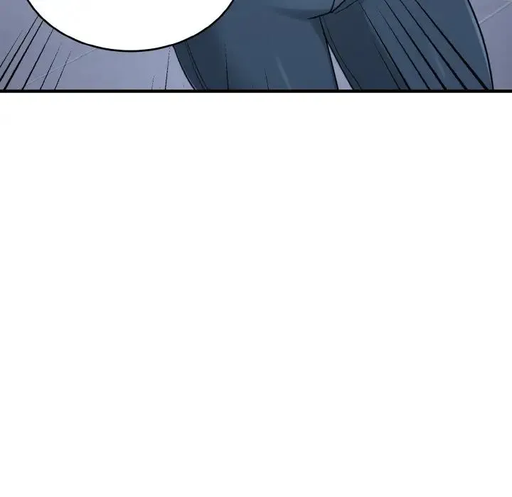 打脸的告白 第3话 第75页