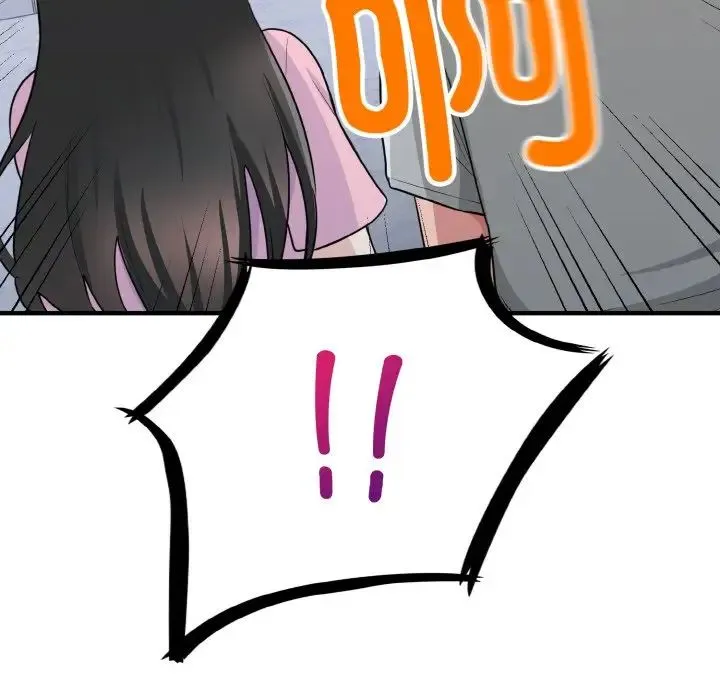 打脸的告白 第3话 第133页
