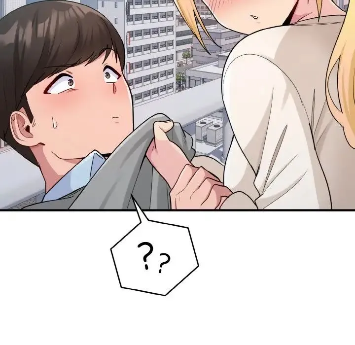 打脸的告白 第3话 第15页