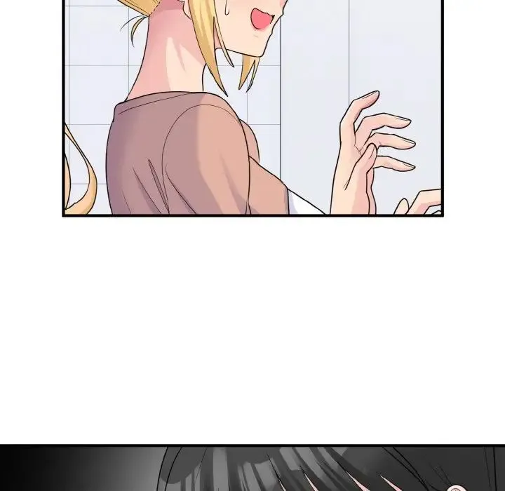 打脸的告白 第3话 第143页