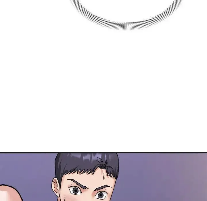 邻居跑路中 第3话 第60页