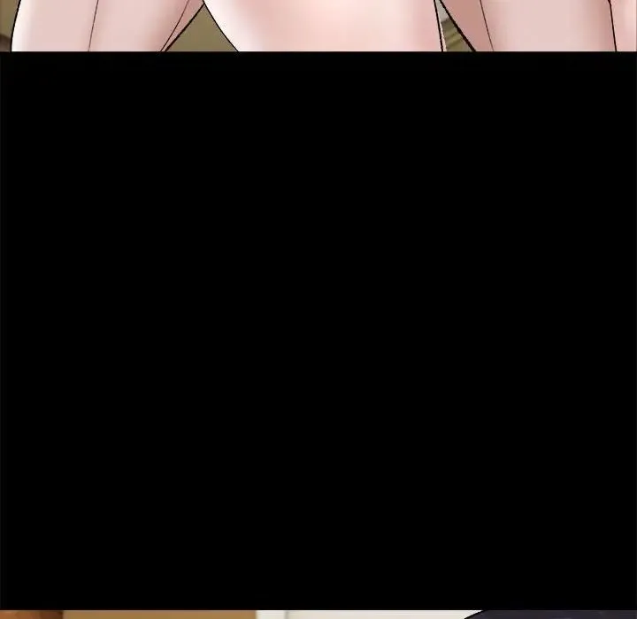 邻居跑路中 第1话 第86页