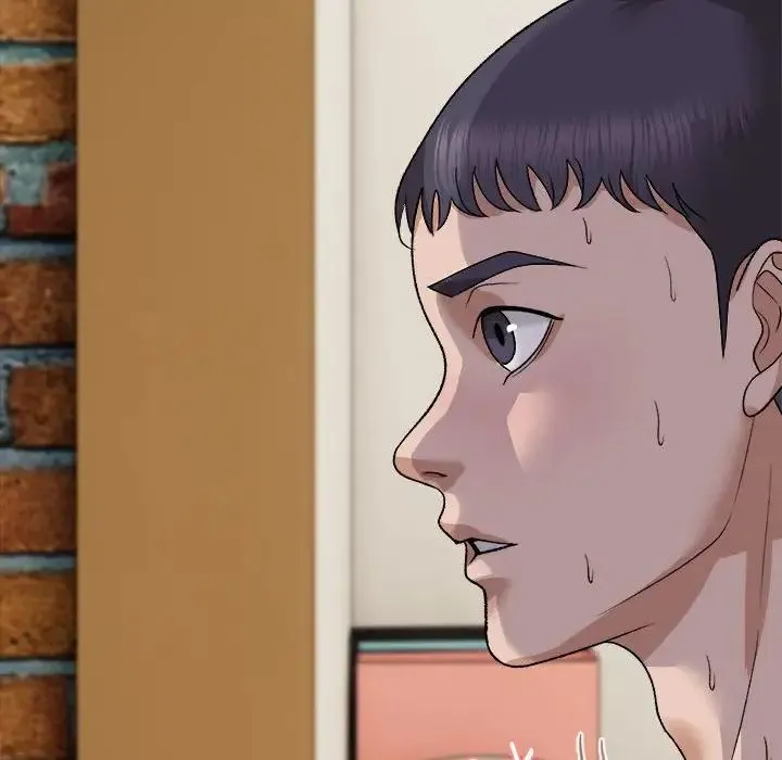邻居跑路中 第1话 第87页