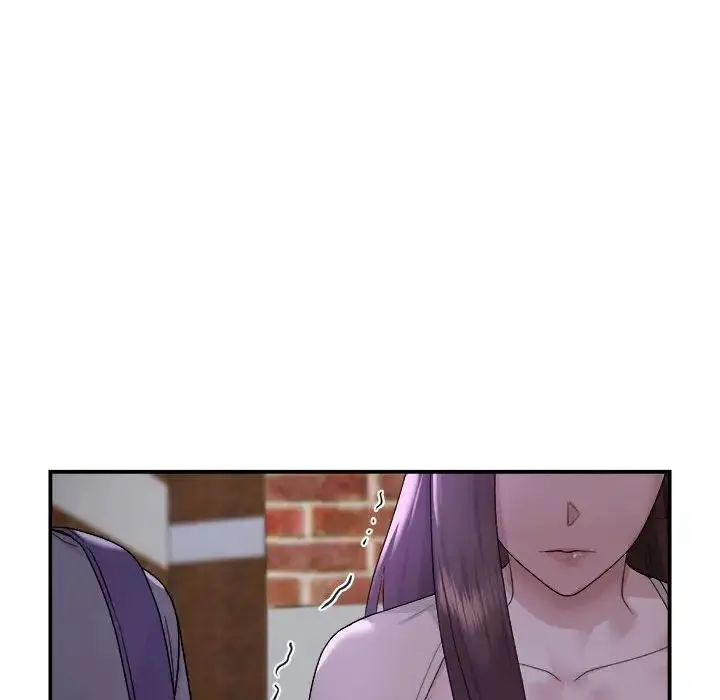 邻居跑路中 第1话 第48页