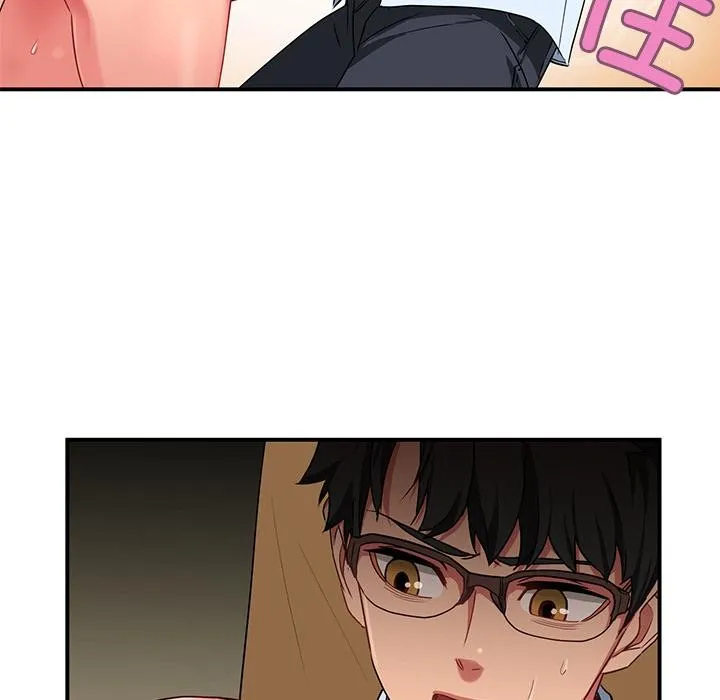 她的直播间 第2话 第77页